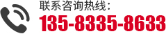 聯係91免费视频APP下载